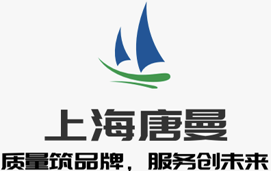 上海唐曼机电优势供应HITEC MARINE